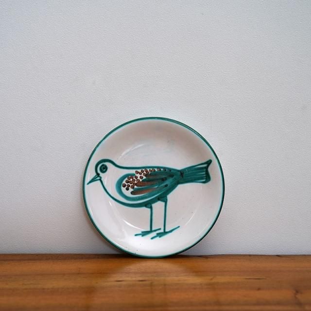 Small Plate Bird C / Robert Picault / 1950s-60s / France