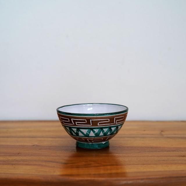 Small Bowl A / Robert Picault / 1950s-60s / France