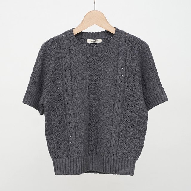 2024 S/Sۡunfil եǥopen work cable-knit sweater charcoal navy