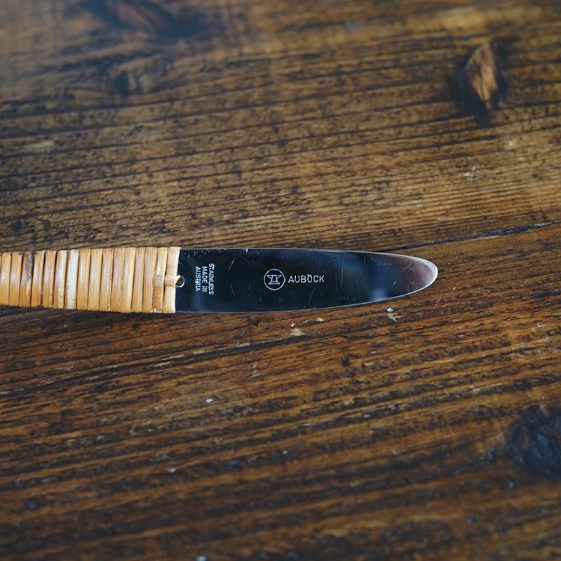 Carl Aubock / Cheese Knife / 50s / Austria - THIRTY' THIRTY