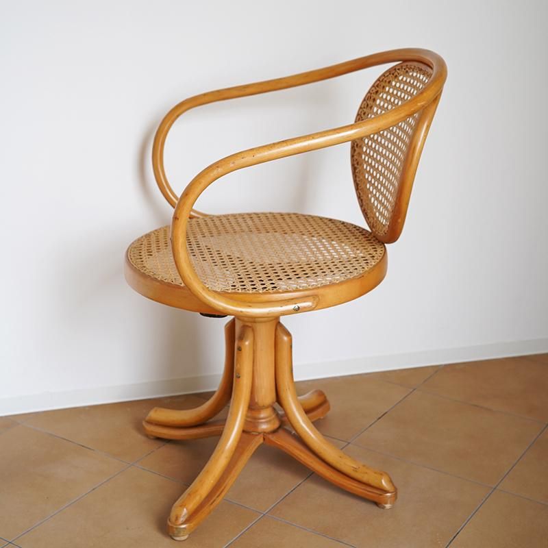 Radomsko Swivel chair / 1970s / Poland - THIRTY' THIRTY' STORE