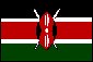ケニア産