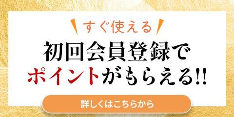 ϿǥݥȤ館롪