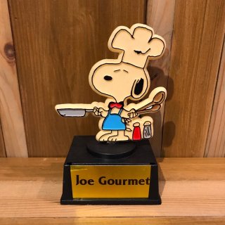 スヌーピー  トロフィー “Joe Gourmet”
