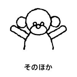 ¾