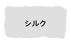 륯