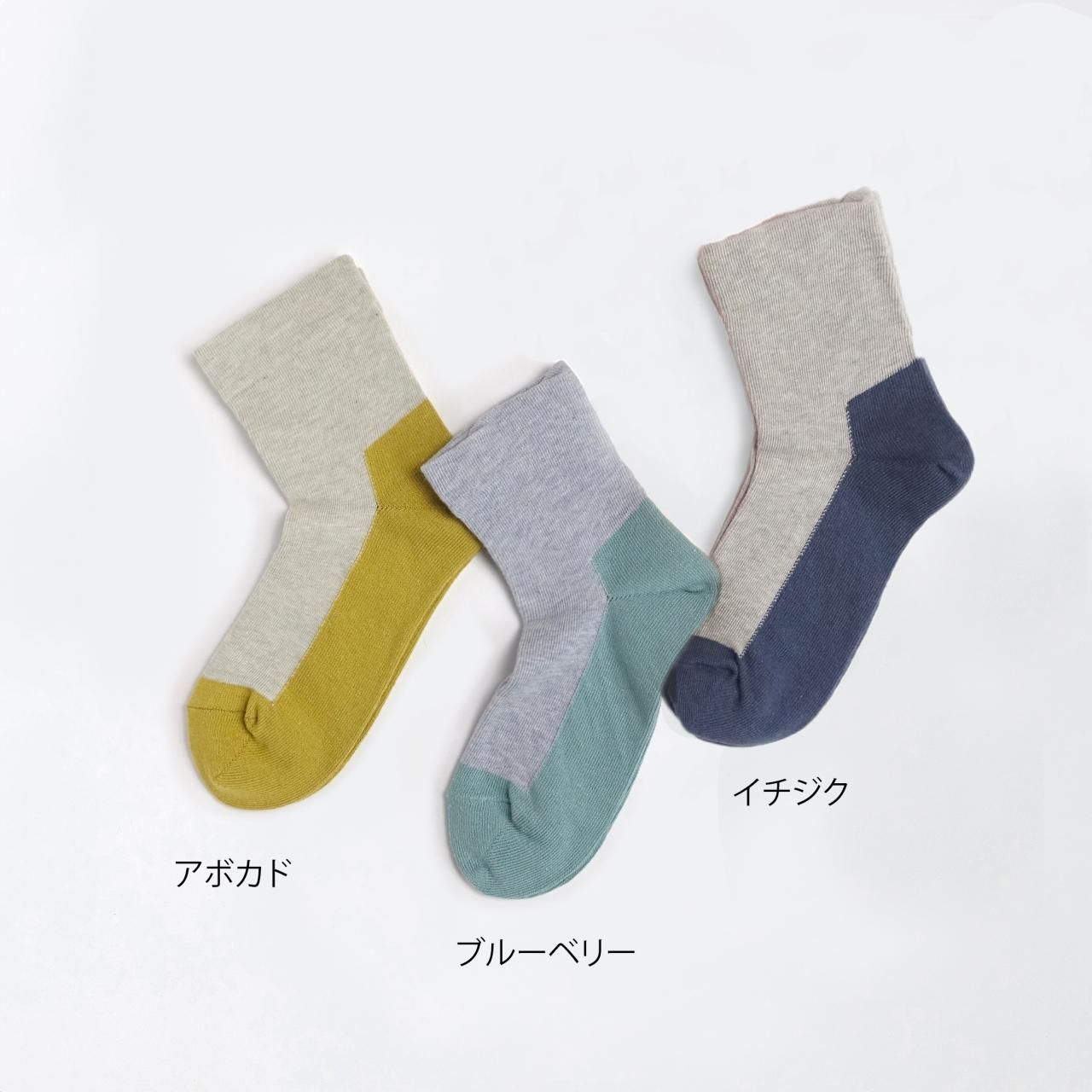 SOUKI ORIGINAL】BOTANICALDYE ORGANIC COTTON バンナー