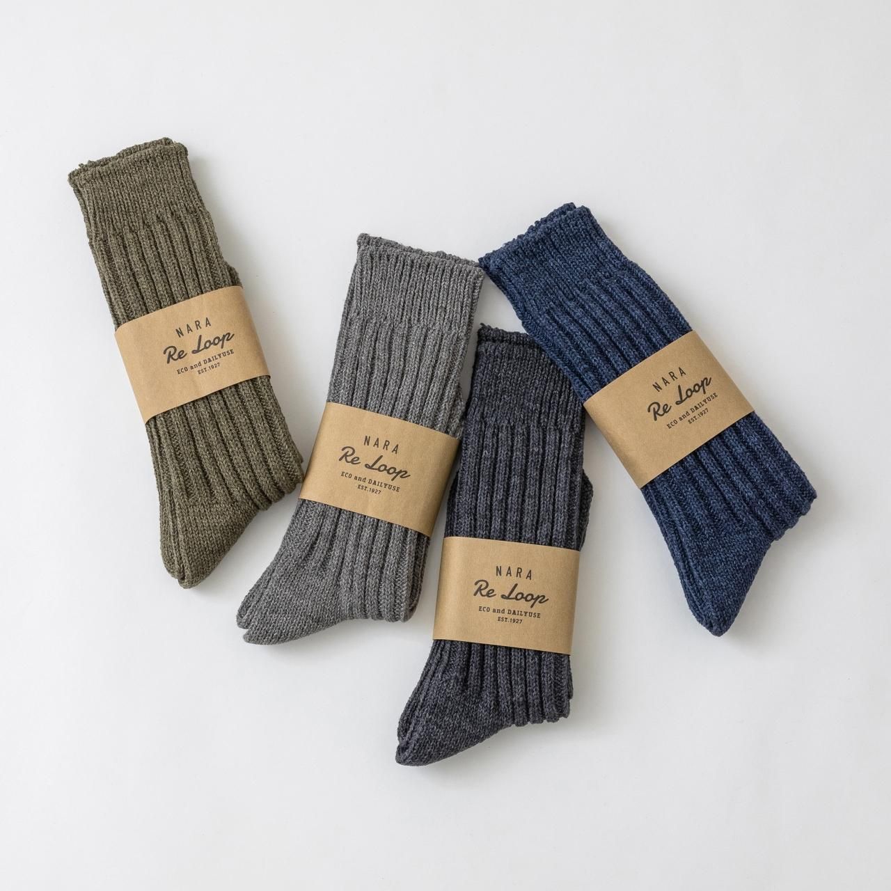 RE LOOP】RECYCLE COTTON SPECKDYEリブハイクルー - 奈良の靴下- SOUKI SOCKS ONLINE-創喜 RE LOOP】RECYCLE COTTON SPECKDYEリブハイクルー - 奈良の靴下- SOUKI SOCKS ONLINE-創喜