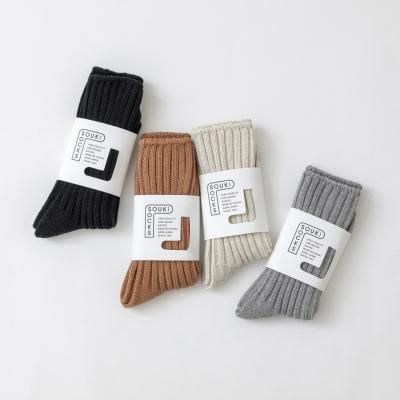 【SOUKI SOCKS】Puffy-パフィ- - 奈良の靴下- SOUKI SOCKS ONLINE-創喜