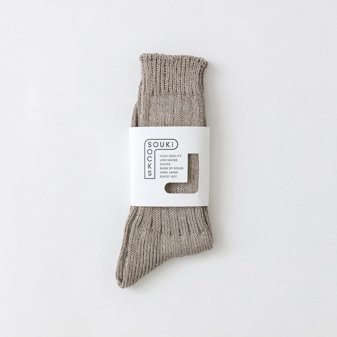 SOUKI SOCKS】Branch-ブランチ- - 奈良の靴下- SOUKI SOCKS ONLINE-創喜