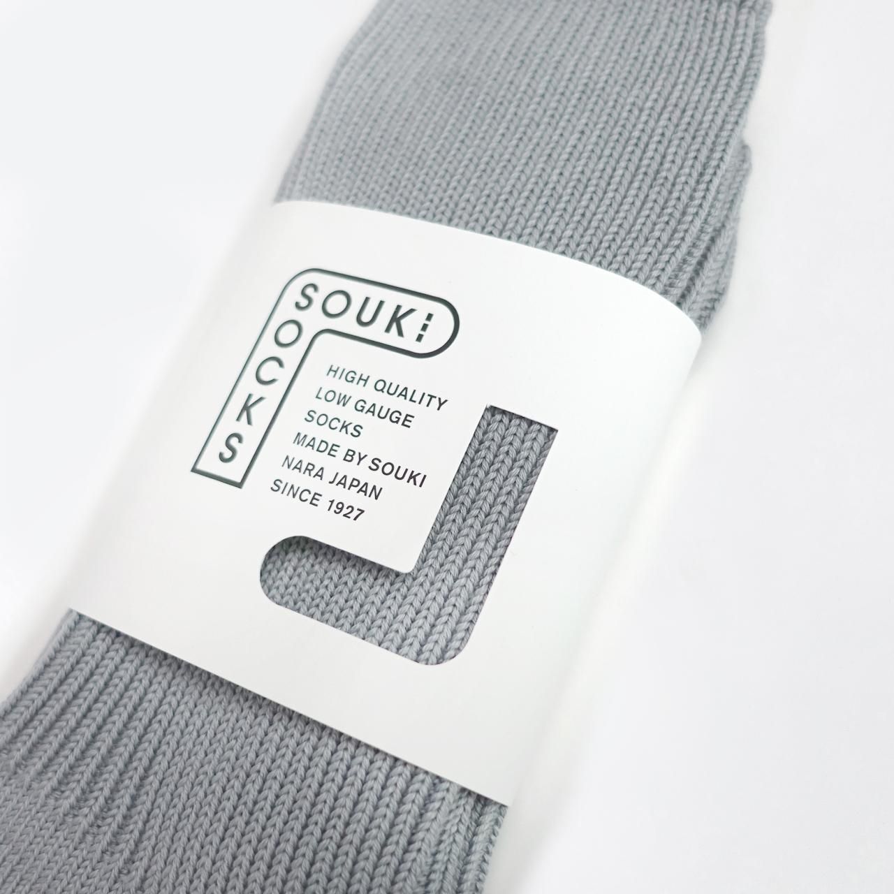 SOUKI SOCKS】 Menu No.03 SUVIN GOLD COTTON | インドのスビン