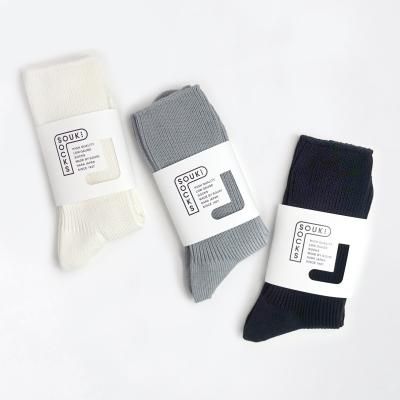 SOUKI SOCKS Menu No.03SUVIN COTTON