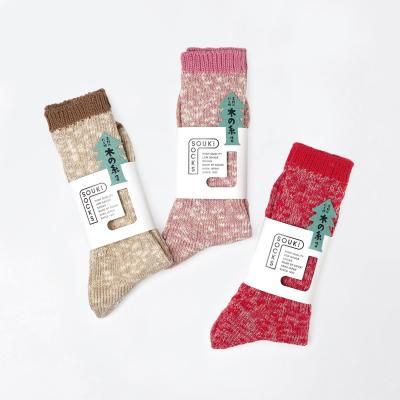 <img class='new_mark_img1' src='https://img.shop-pro.jp/img/new/icons13.gif' style='border:none;display:inline;margin:0px;padding:0px;width:auto;' />SOUKI SOCKS Yoshino Tree-襷Υĥ꡼-