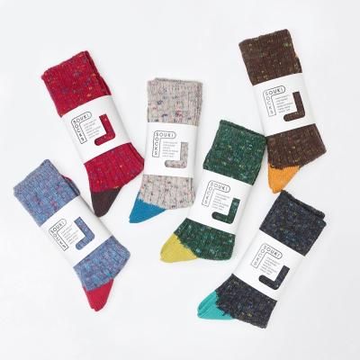奈良の靴下】 - SOUKI SOCKS ONLINE-創喜