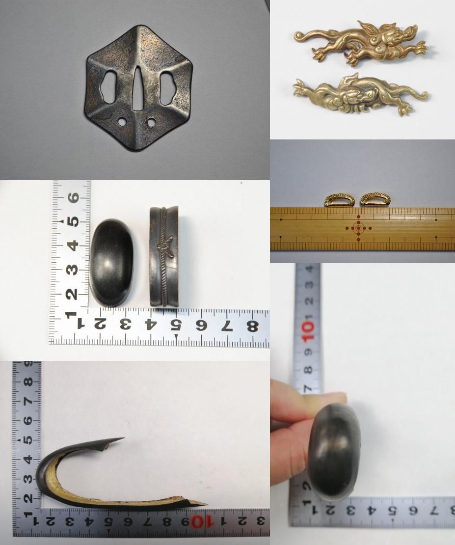 突兵拵え用金具 突兵拵え用金具