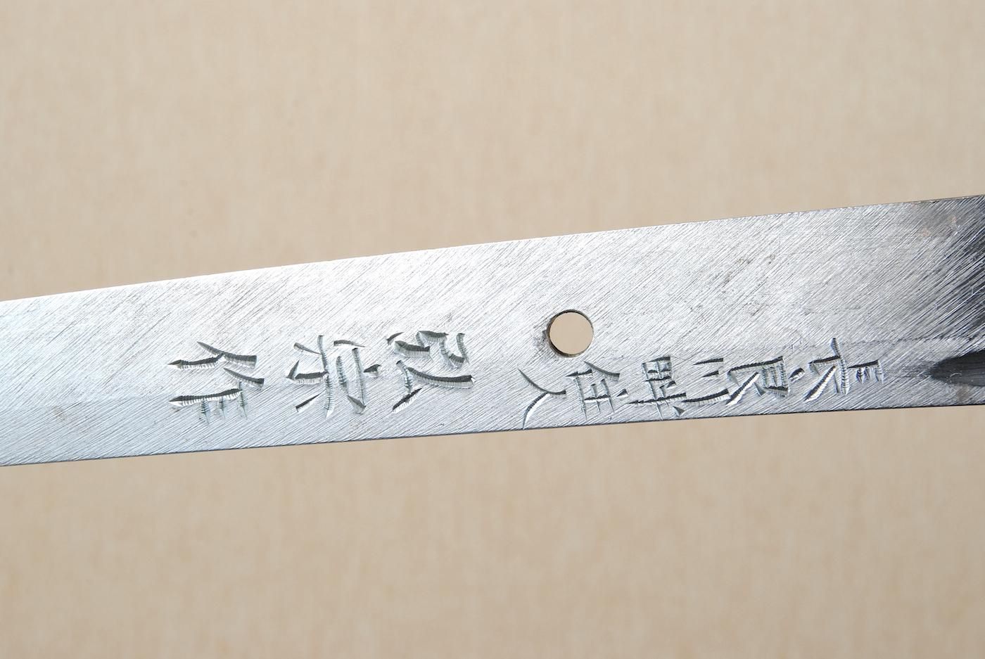 【にわとり　六助】玉鋼鍛造かみ喜利　刀匠　雲州弘光　紙切り にわとり 六助】玉鋼鍛造かみ喜利 刀匠 雲州弘光 紙切り