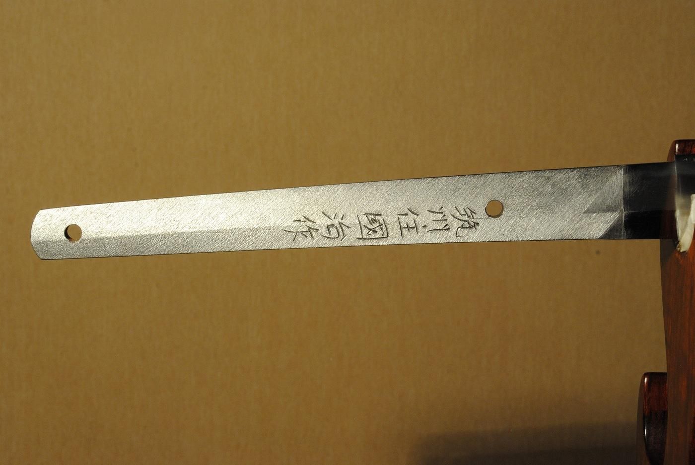 ほぼ新作刀】「國治」 74.1cm 、鑑賞に・居合・試斬刀として！！！