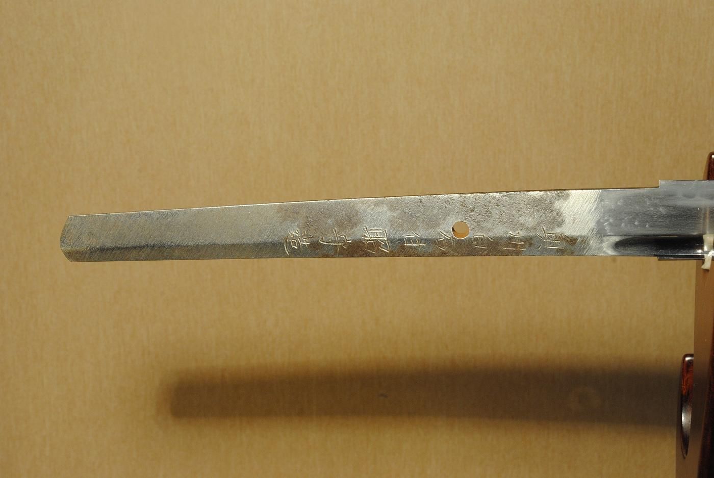 ネット限定 真剣 現代刀 樋入 刃渡74cm 宮城昭守作 時代大鉄鍔 拵入 居合 抜刀 試切り 刀 太刀 Edx Edu Vn ネット限定 真剣 現代刀 樋入 刃渡74cm 宮城昭守作 時代大鉄鍔 拵入 居合 抜刀 試切り 刀 太刀 Edx Edu Vn