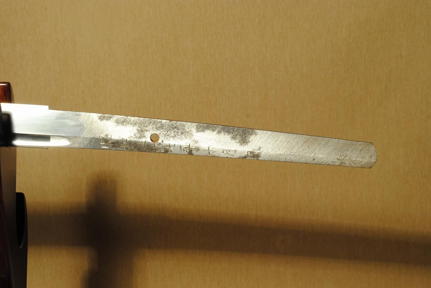 ネット限定 真剣 現代刀 樋入 刃渡74cm 宮城昭守作 時代大鉄鍔 拵入 居合 抜刀 試切り 刀 太刀 Edx Edu Vn ネット限定 真剣 現代刀 樋入 刃渡74cm 宮城昭守作 時代大鉄鍔 拵入 居合 抜刀 試切り 刀 太刀 Edx Edu Vn