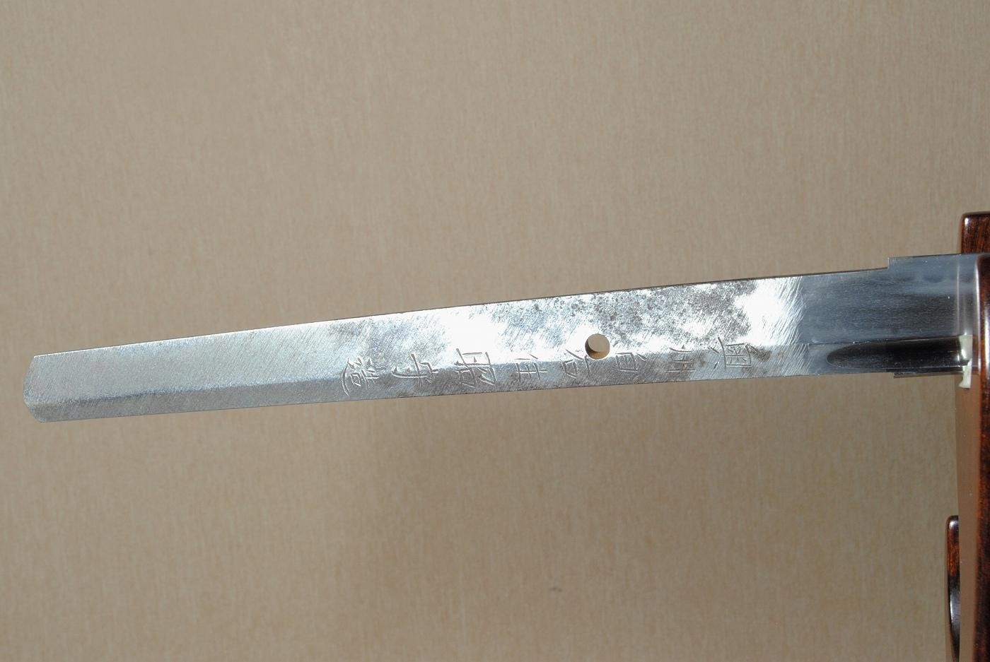 ネット限定 真剣 現代刀 樋入 刃渡74cm 宮城昭守作 時代大鉄鍔 拵入 居合 抜刀 試切り 刀 太刀 Edx Edu Vn ネット限定 真剣 現代刀 樋入 刃渡74cm 宮城昭守作 時代大鉄鍔 拵入 居合 抜刀 試切り 刀 太刀 Edx Edu Vn