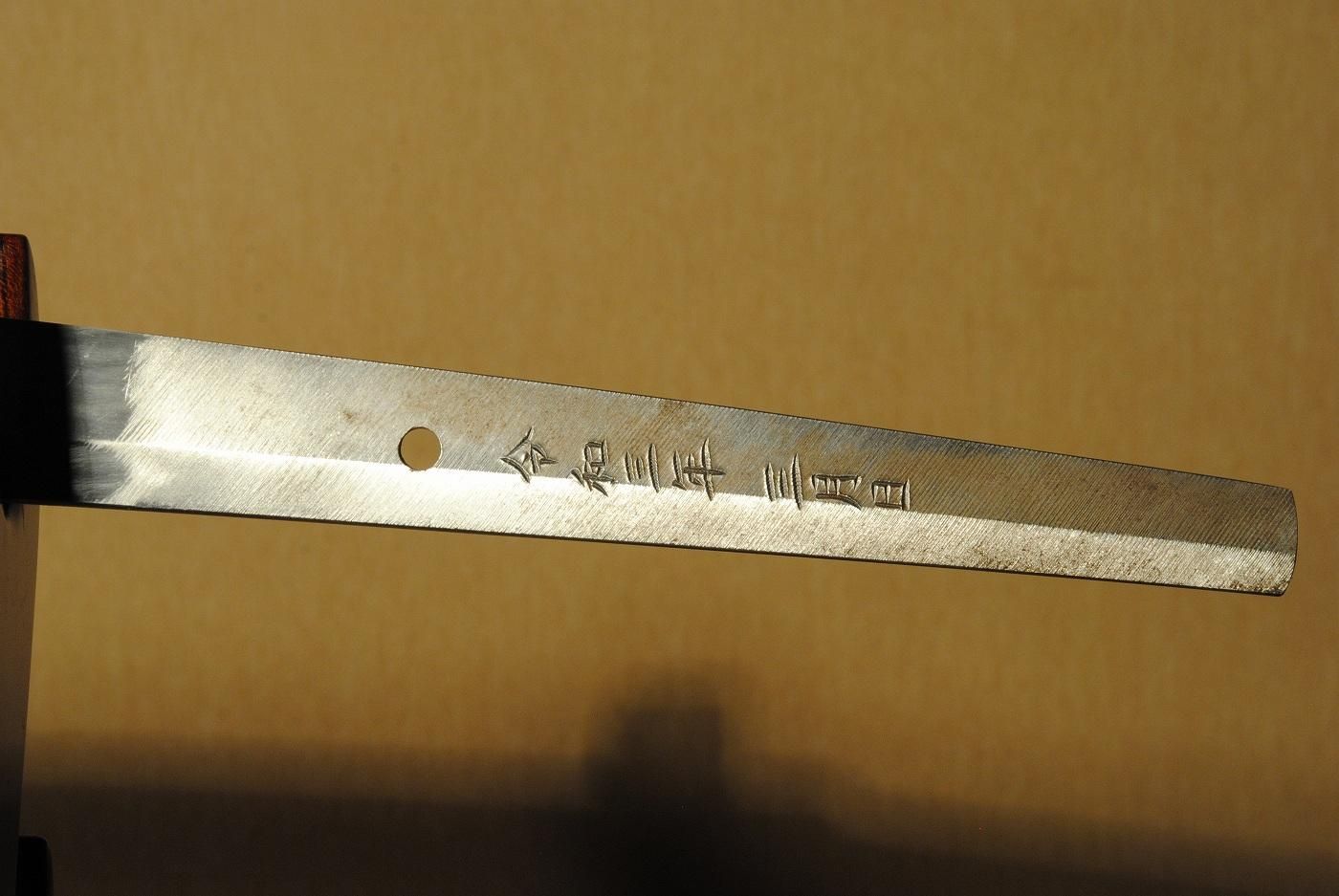 健全な現代刀・試斬刀】「将大」 74.5cm 、居合・試斬刀として!!! 健全な現代刀・試斬刀】「将大」 74.5cm 、居合・試斬刀として!!!