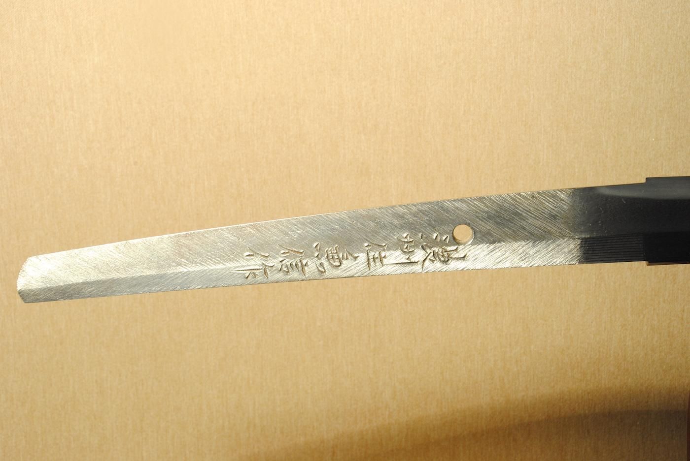 健全な現代刀】「兼信」74.4cm 、鑑賞に・居合・試斬刀として！！！