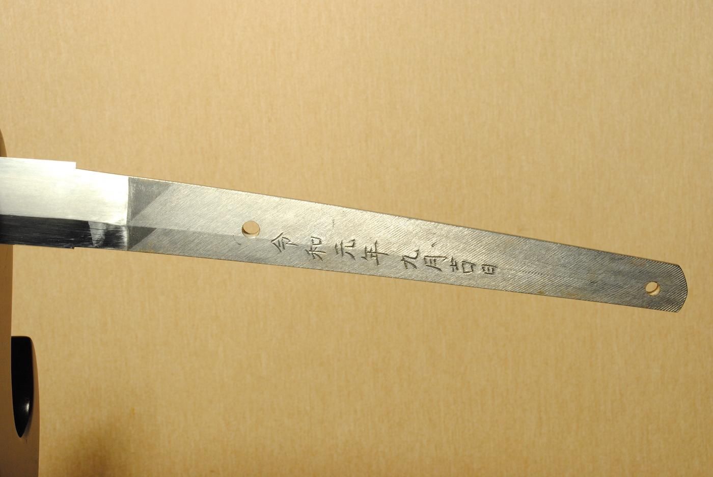 Amazon.co.jp: LL-5254 中山忠左衛門 浅井亦七郎 岡野小平治