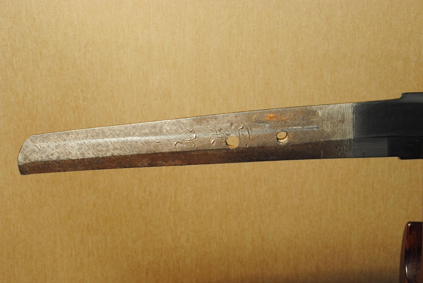 貴品の列 最上大業 横綱格】「正兼」62.6cm 、鑑賞に・居合・試 貴品の列 最上大業 横綱格】「正兼」62.6cm 、鑑賞に・居合・試