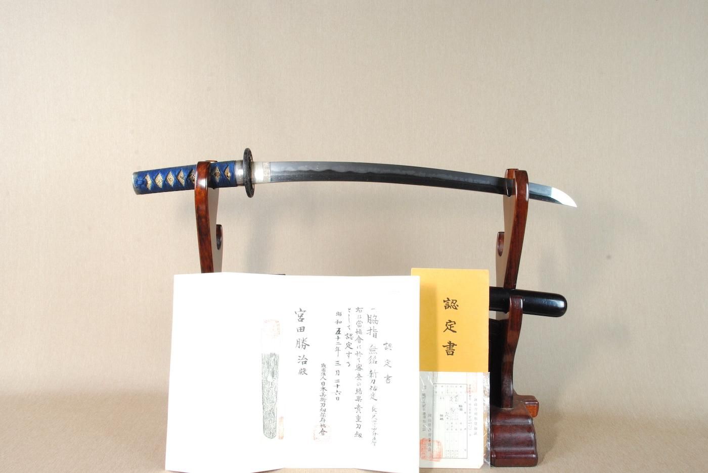 貴重刀剣・新刀祐定】「無銘」43.8cm 、鑑賞に・居合・試斬刀