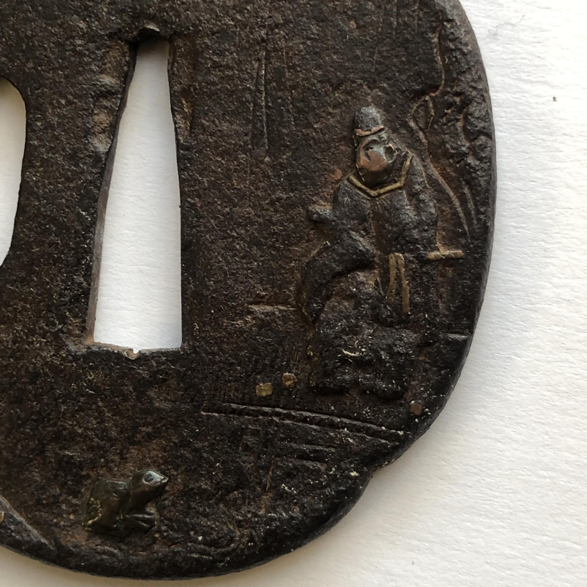 時代鐔(鍔) G-19 蛙に小野道風、柳に蛙 時代鐔(鍔) G-19 蛙に小野道風、柳に蛙