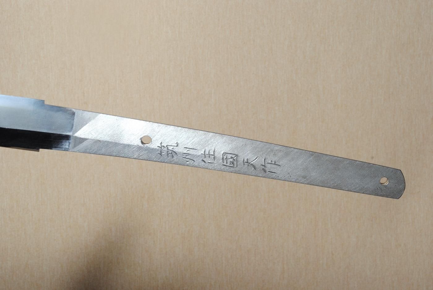 ほぼ新作刀】「國天」75.0cm 、鑑賞に・居合・試斬刀として！！！