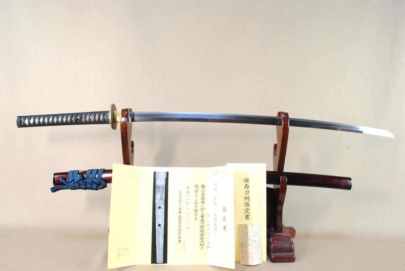 保存刀剣】「無銘」文殊重国 78.4cm 、鑑賞に・居合・試斬刀 保存刀剣】「無銘」文殊重国 78.4cm 、鑑賞に・居合・試斬刀