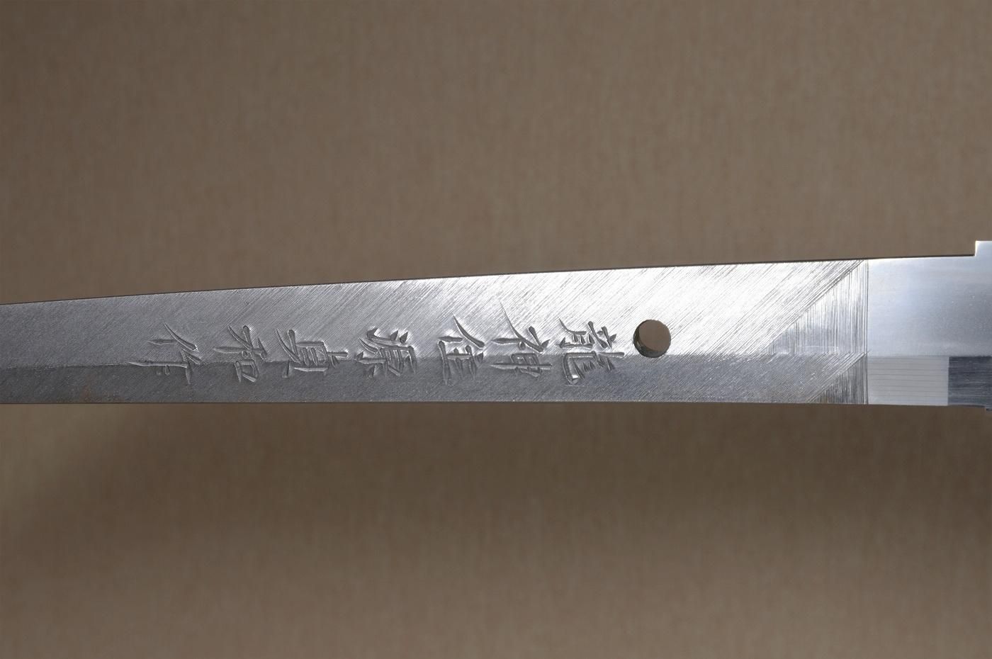 伝家の宝刀専用 ページを出しました。 ほぼ新作刀】「貞和」 71.2cm 、鑑賞に・居合・試斬刀として！！！