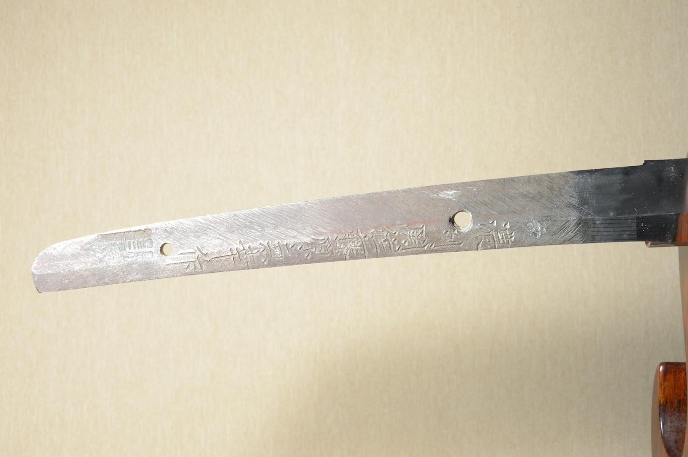 三本杉の豪刀】「濃州関住藤原兼幸」 66.0cm 、鑑賞に・居合・試