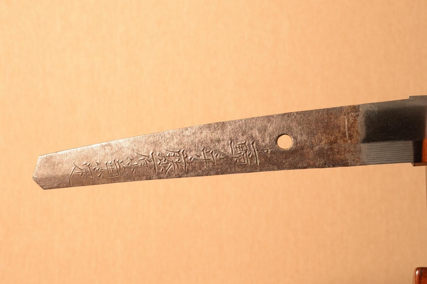 長脇指・業物 】「上野守藤原兼定」 59.0cm 、鑑賞に・居合・試 長脇指・業物 】「上野守藤原兼定」 59.0cm 、鑑賞に・居合・試