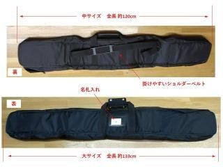 刀袋 30点まとめ売り 重要刀剣袋 保存刀剣袋 日本刀袋