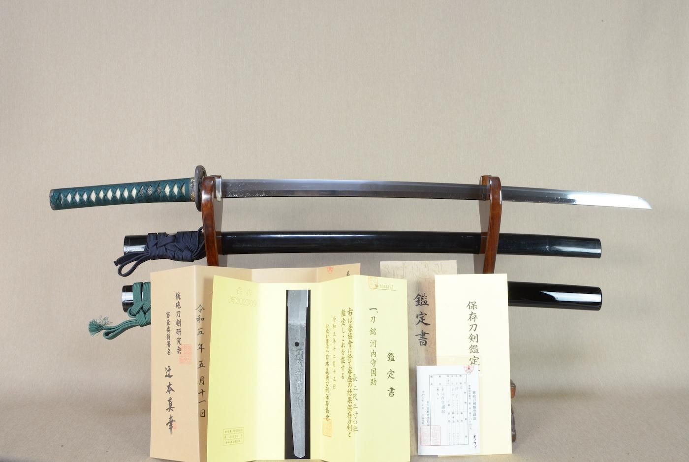 日本刀 2本セット（模造刀 2本セット 刀 刀剣 （日本刀｜刀剣や