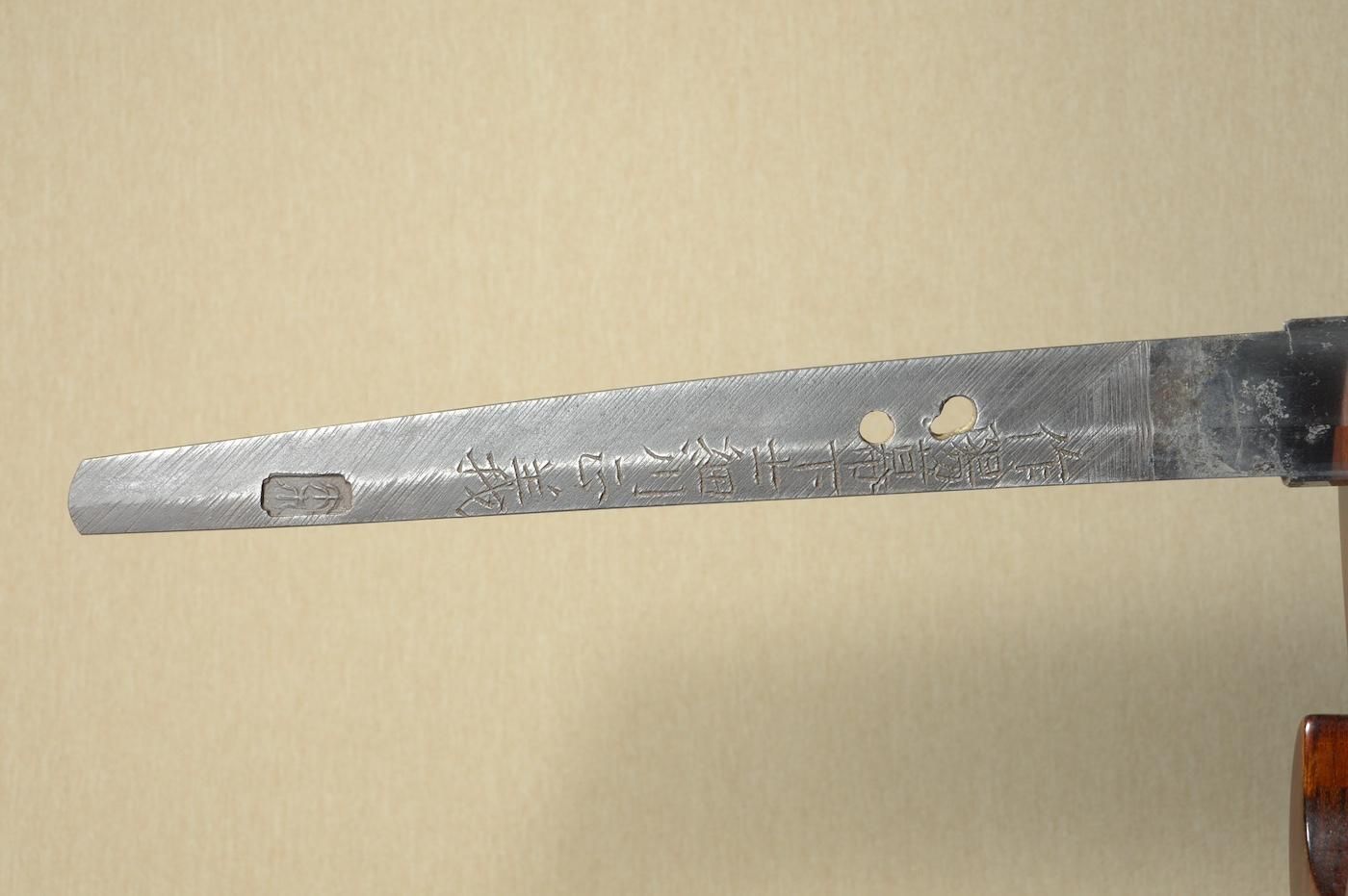 幕末、維新の刀】「細川正義」二尺二寸一分 、鑑賞に・居合・試