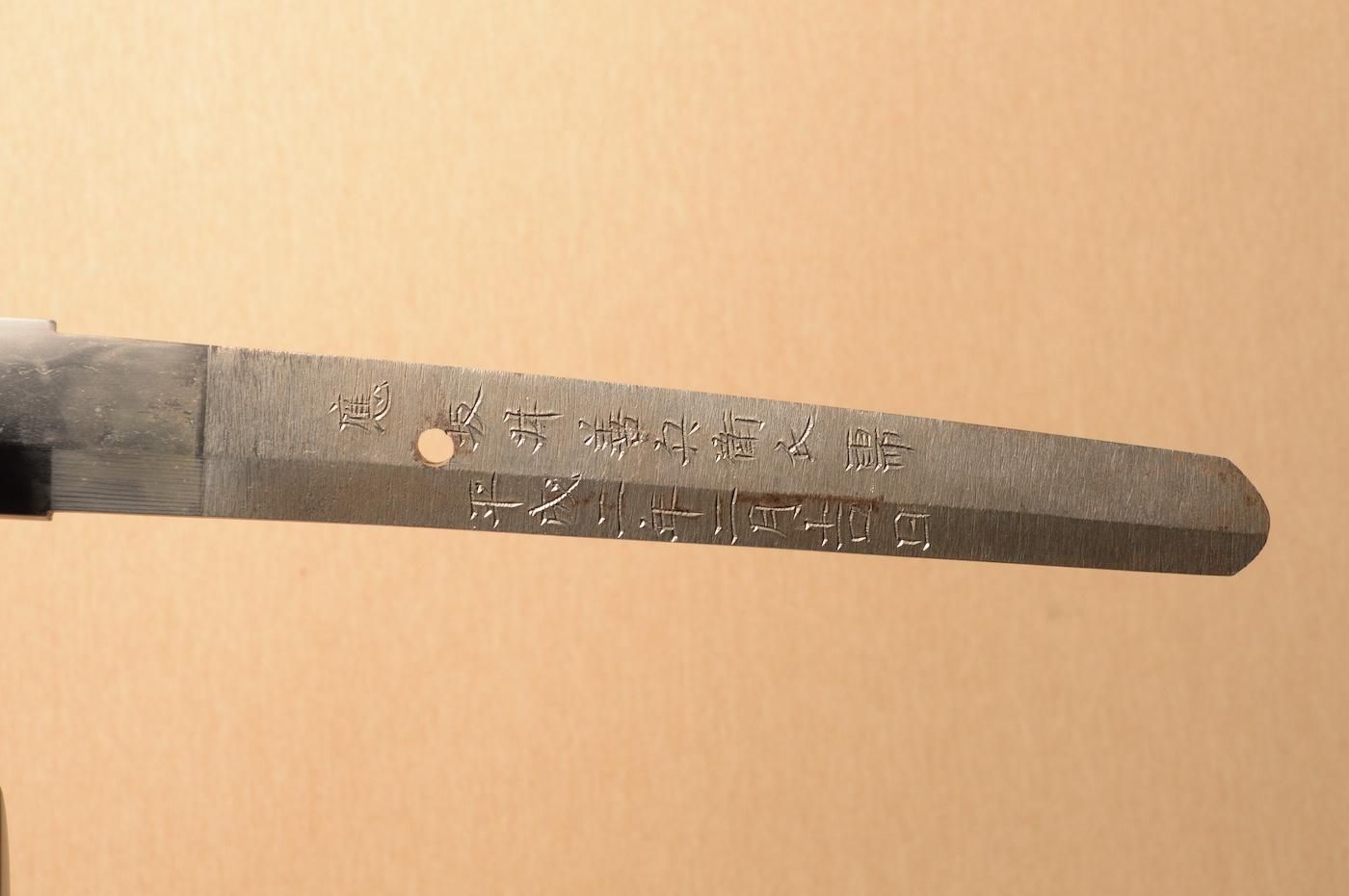 研ぎ上がり・斬れ味抜群】「一貫齋繁綱」68.1cm 、鑑賞に・居合・試斬