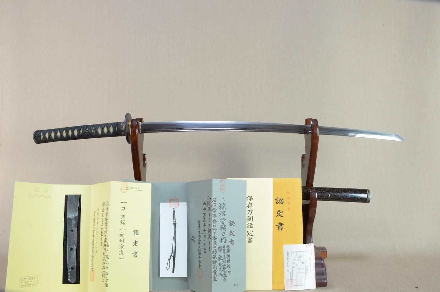 保存刀剣・特別貴重小道具】 無銘「加州家次」68.1cm 、鑑賞に 保存刀剣・特別貴重小道具】 無銘「加州家次」68.1cm 、鑑賞に