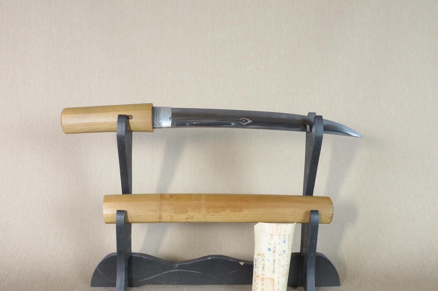 素剣に二重樋、菖蒲造の短刀】「飛騨守藤原氏房」27.7cm 、鑑賞に・拵