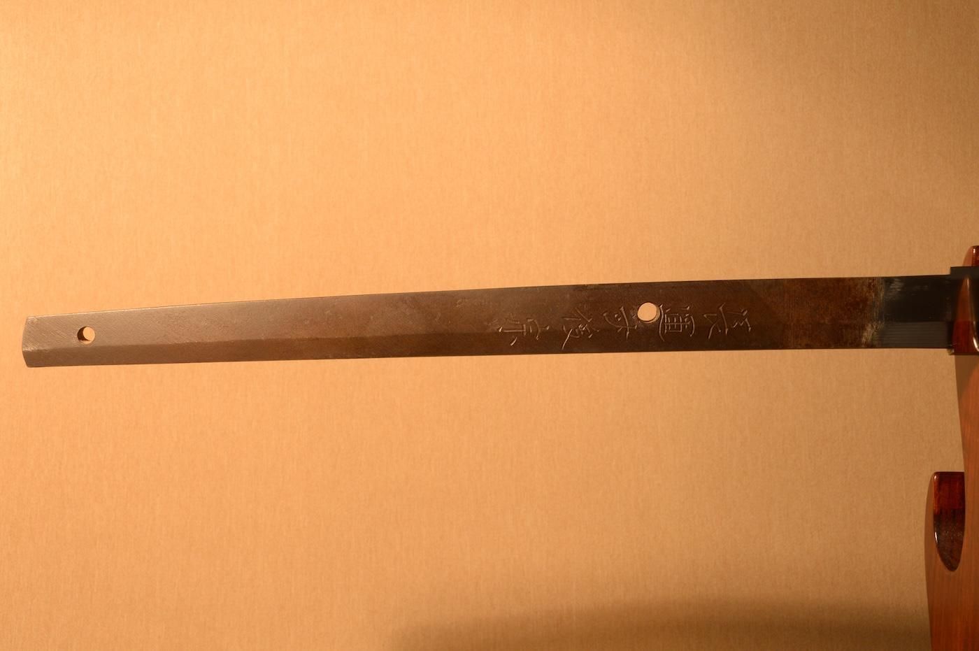 典型的幕末勤皇刀】「長運斎俊宗」80.4cm 、鑑賞に・拵を付け 典型的幕末勤皇刀】「長運斎俊宗」80.4cm 、鑑賞に・拵を付け
