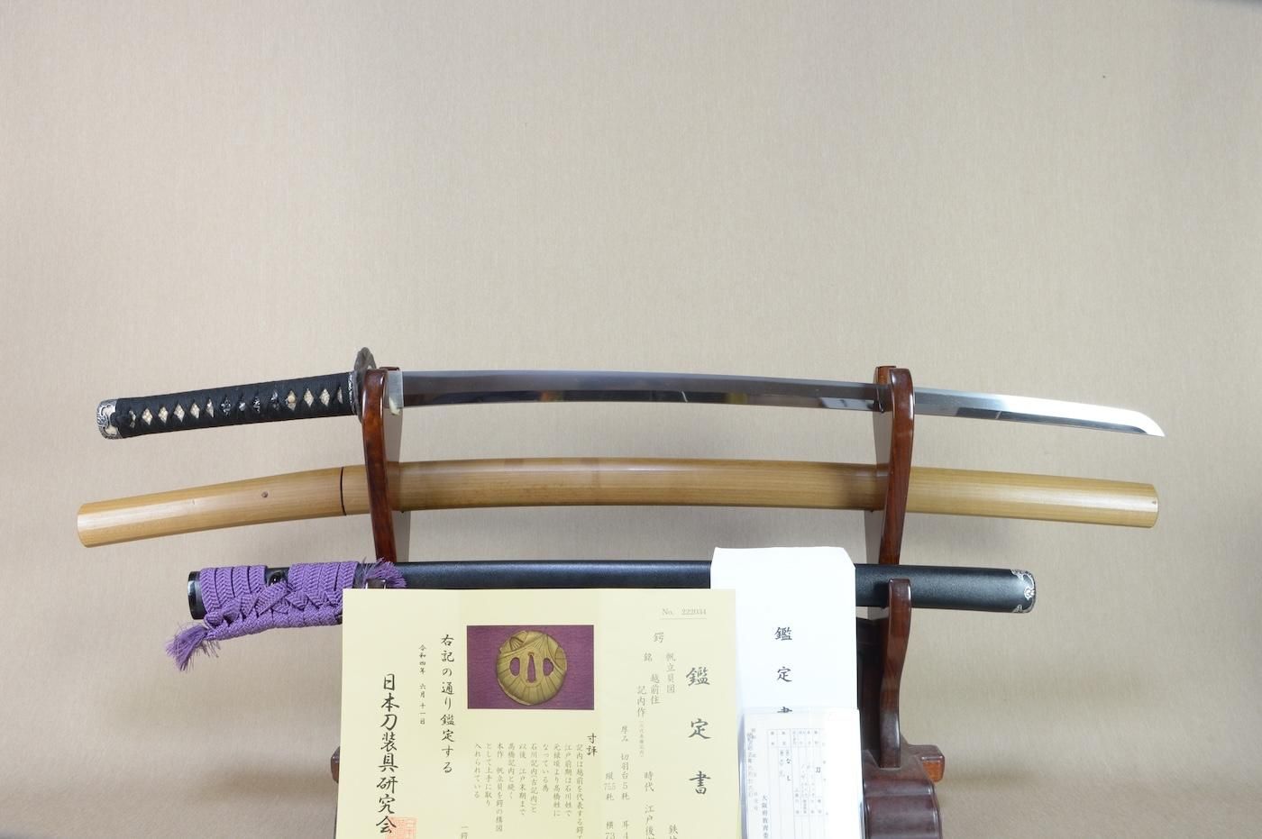 東京都F様 日本刀諸工作（標準作/御家紋入はばきと拵・白鞘の