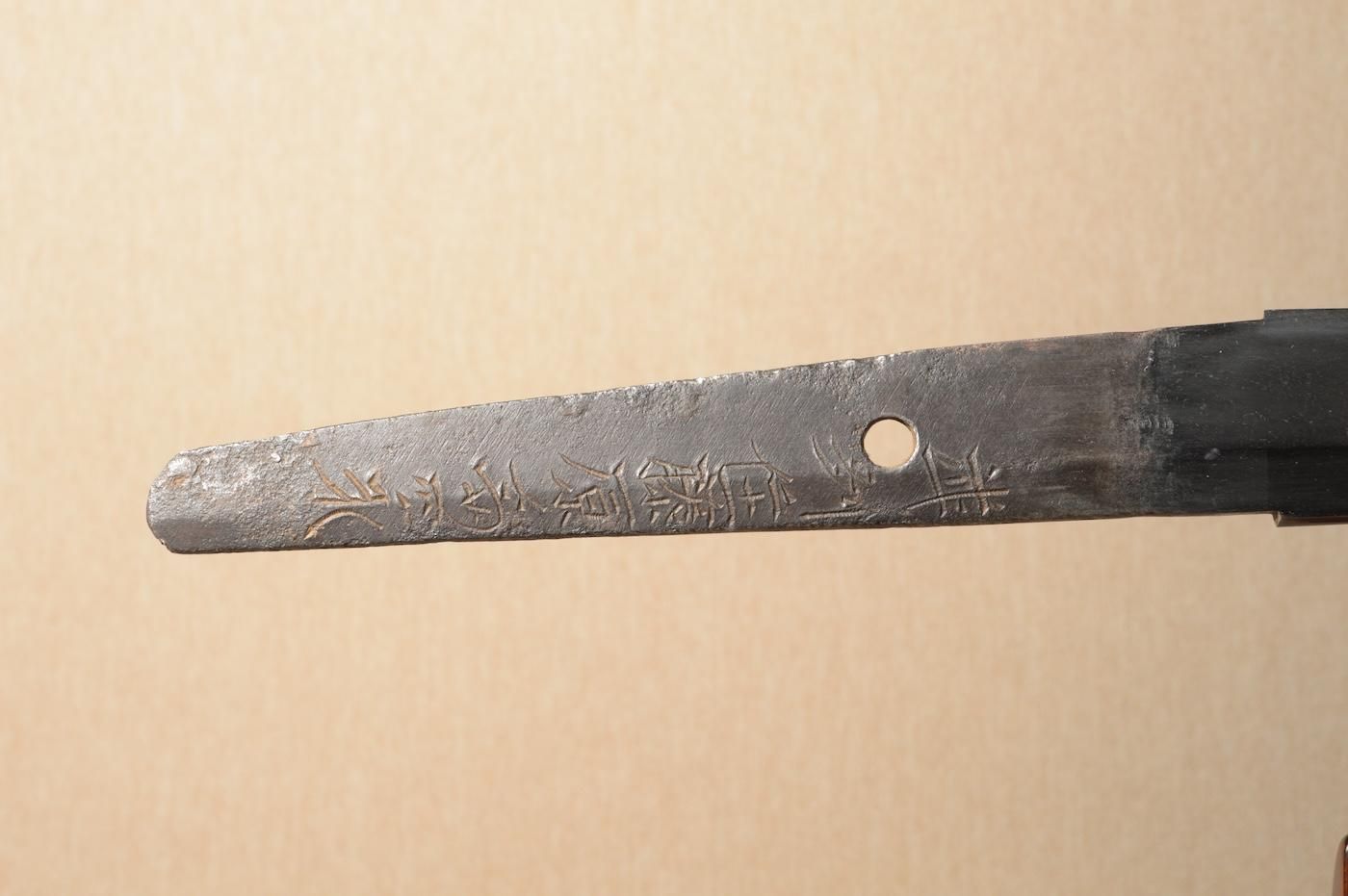 刀剣美術 時代の一品【脇差/銘 藤原行次】長さ54.4cm 重量818g