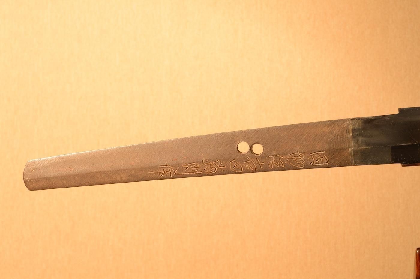昭和の名工、貴重な一振】「因州住吉田勝則作」64.1cm 、鑑賞に 昭和の名工、貴重な一振】「因州住吉田勝則作」64.1cm 、鑑賞に