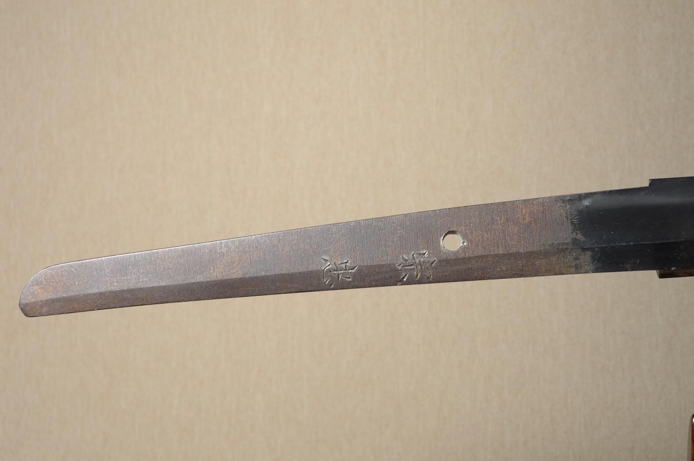 【爆買い！】 訳あり？特価】 本鍛錬軍刀「宗忠」66.9cm 、鑑賞に・居合・試斬 語学・辞書・学習参考書