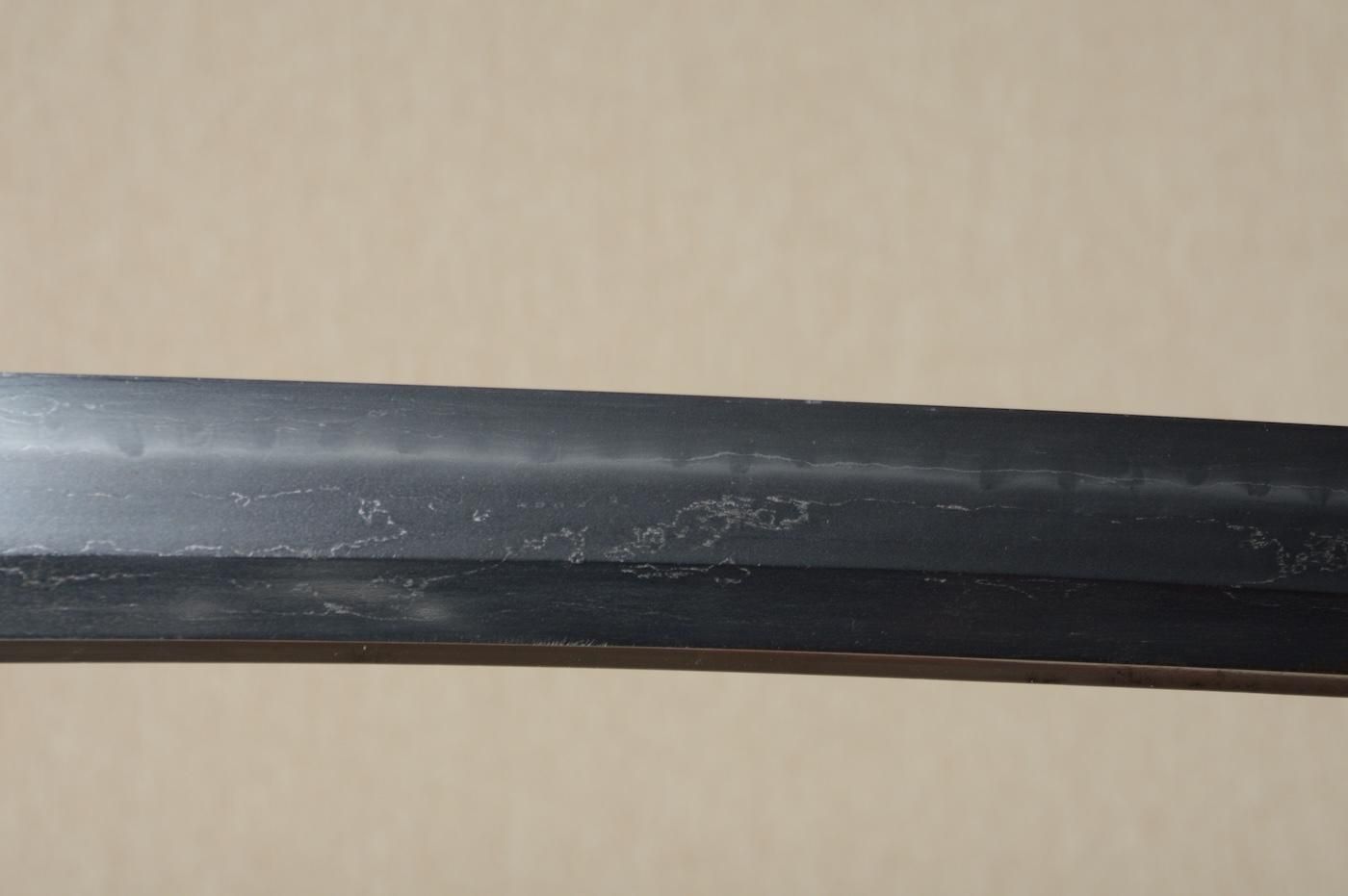 訳あり？特価】 本鍛錬軍刀「宗忠」66.9cm 、鑑賞に・居合・試斬