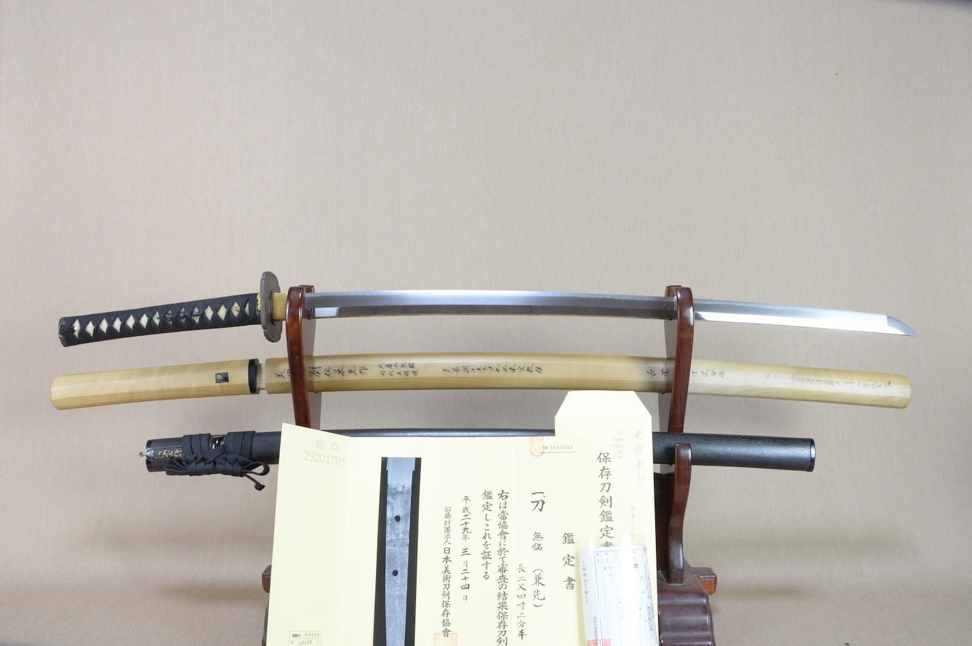 保存刀剣、大摺り上げ無銘 美濃国関住兼先 】「無銘」73.4cm