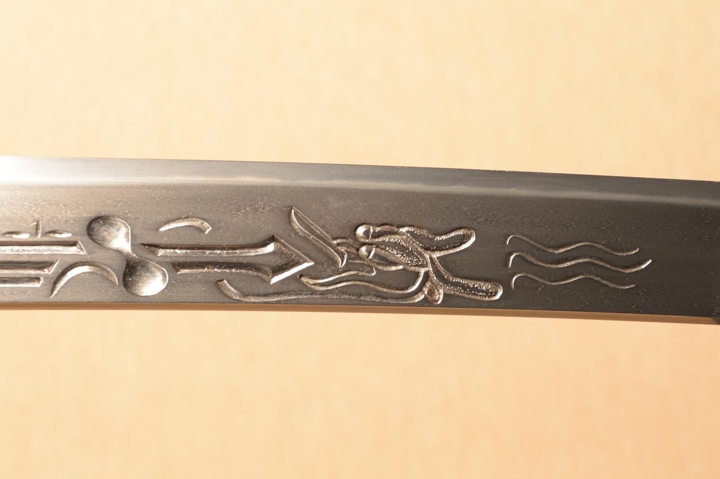 倶利伽羅龍の彫がある脇指】「無銘」36.4cm 、鑑賞に・居合・試 倶利伽羅龍の彫がある脇指】「無銘」36.4cm 、鑑賞に・居合・試