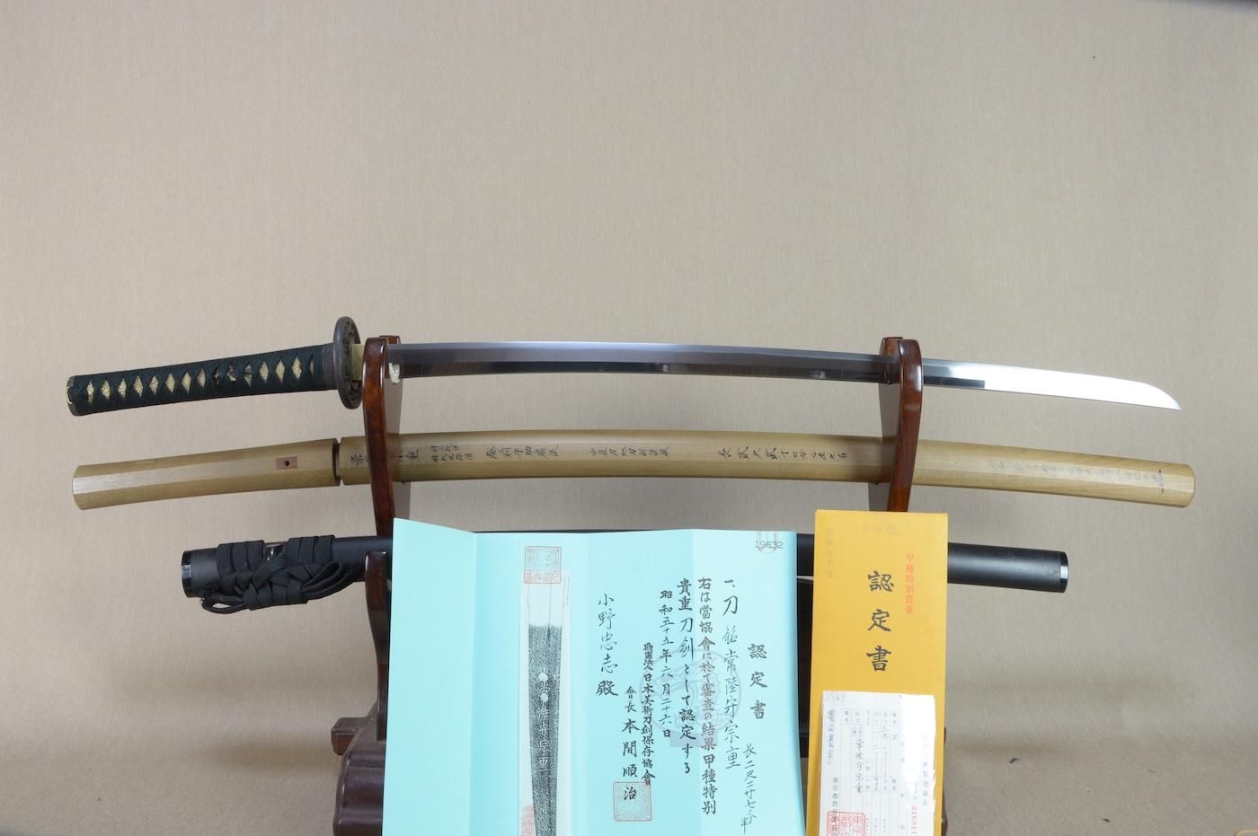 鑑賞に甲種特別貴重極め、宗重の一振】「常陸守宗重」69.0cm